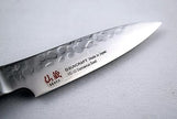Pisau Dapur Jepang Senzo Classic Paring Knife Black Pakkawood Red Ring 80mm