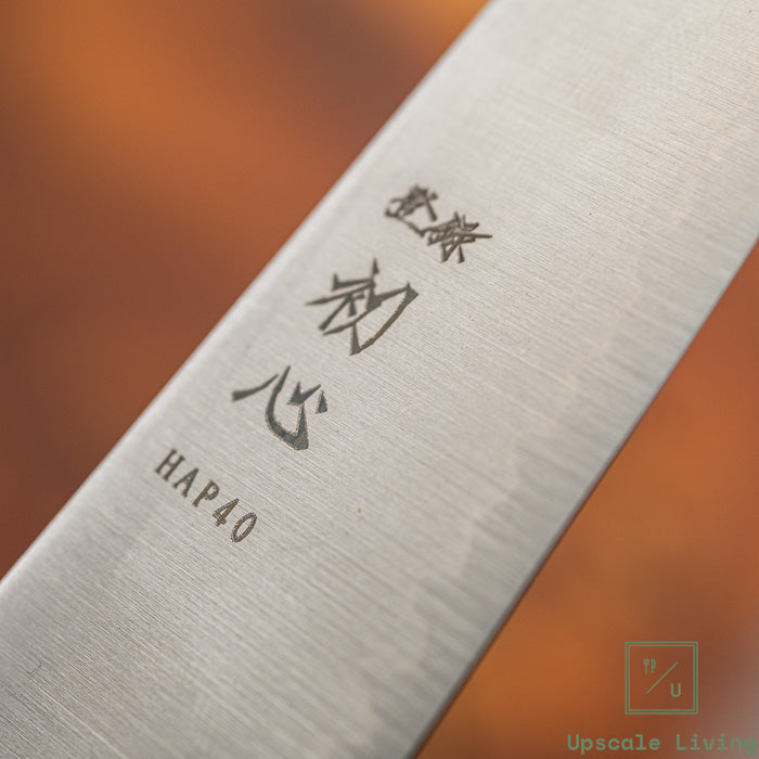 Pisau Dapur Jepang Hatsukokoro Hayabusa HAP40 Powder Steel Petty 120mm
