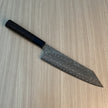 Nigara Hamono Anmon SG2 Damascus Kiritsuke Gyuto 210 mm