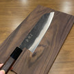 Japanese Artisan Knife Hatsukokoro Kurogane AO#2 Kurouchi Bunka 165mm