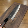 Japanese Artisan Knife Hatsukokoro Kurogane AO#2 Kurouchi Bunka 165mm