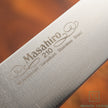 Pisau Dapur Jepang Masahiro MV Gyuto 210MM W/Bolster