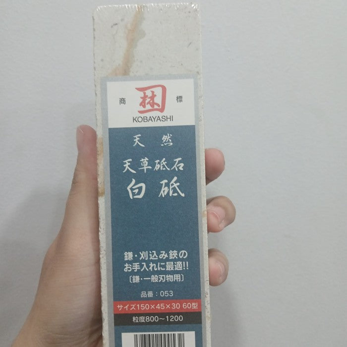 Amakusa Natural White Stone Grit 800/1200 Made in Japan