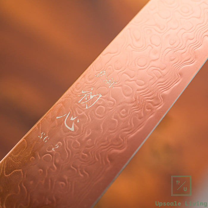 Pisau Dapur Jepang Hatsukokoro Ryuhyo  Brown coating SG2 Damascus Petty150mm