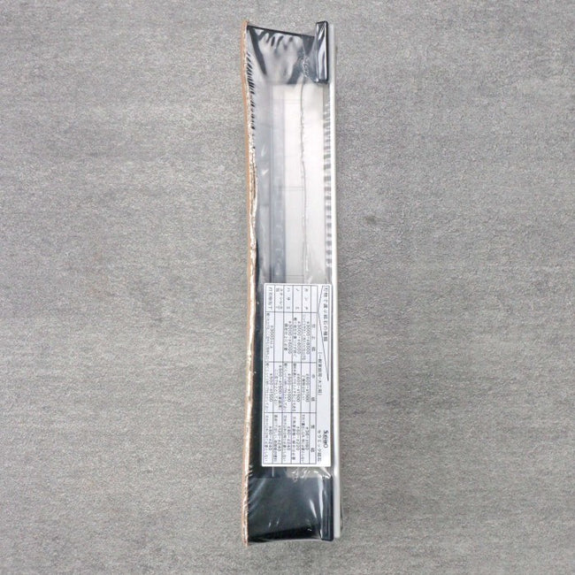 Whetstone - SUEHIRO NEW CERAX CR-8003-W - Grit#8000