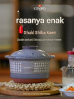 GINPO Kamon Mishima Stew Pot No.7 - brownish Grey