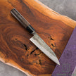 Pisau jepang Motokyuichi Petty Kurouchi 135mm White-2 Steel Chestnut Handle