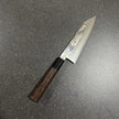Japanese Knife Hatsukoro GIN-SAN Ginso Nickel Damascus Bunka 180mm