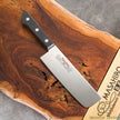 Pisau Dapur Jepang Masahiro MV Nakiri Knife 165mm