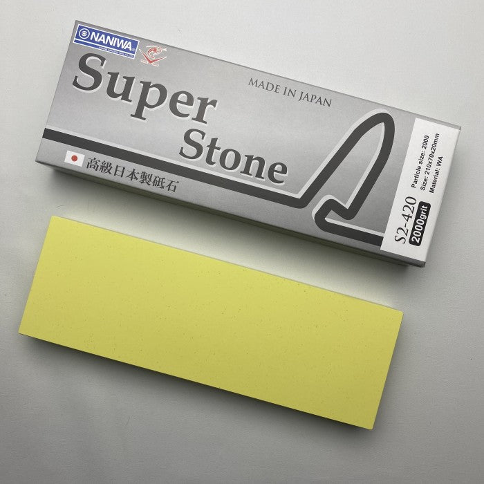 Whetstone - Naniwa Super Stone Splash and Go Grit #2000