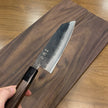 Japanese Artisan Knife Hatsukokoro Kurogane AO#2 Kurouchi Santoku 165mm