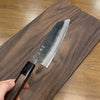 Japanese Artisan Knife Hatsukokoro Kurogane AO#2 Kurouchi Santoku 165mm