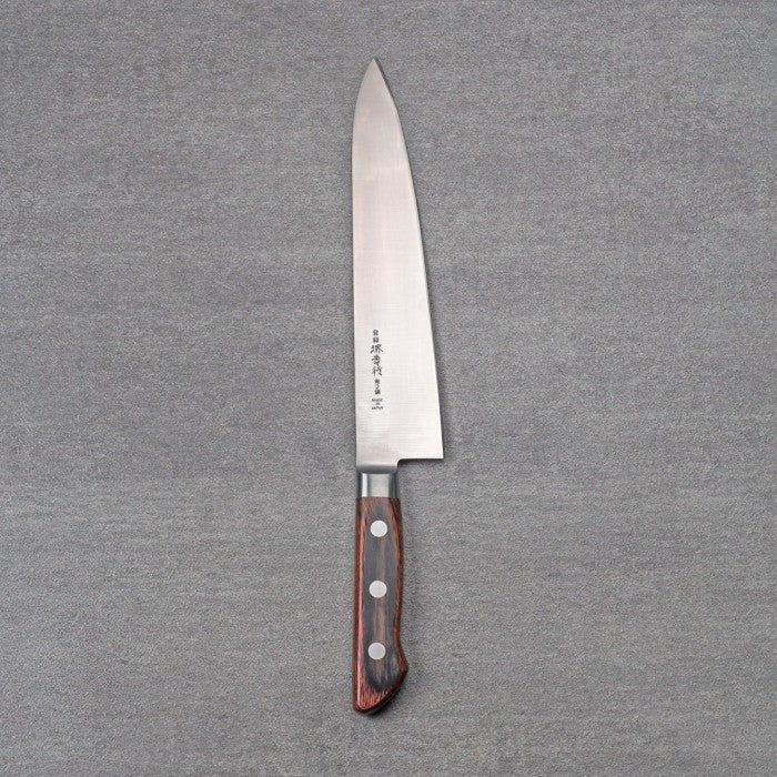 Japanese Knife SAKAI TAKAYUKI Monosteel Aoniko Aogami#2 Gyuto 210mm