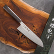 Pisau Serba Guna Jepang Hatsukokoro Ginrei Silver#3 Nashiji Santoku 170mm