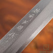 Pisau Sushi Kitaoka Aogami#2 Migaki HPC Yanagi 210mm