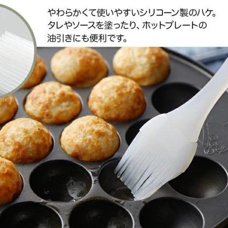 Yoshikawa Motte Silicone Pastry Brush