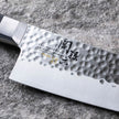 Pisau Dapur Jepang Sekimagoroku Imayou MV Hammered Finish Santoku 165mm