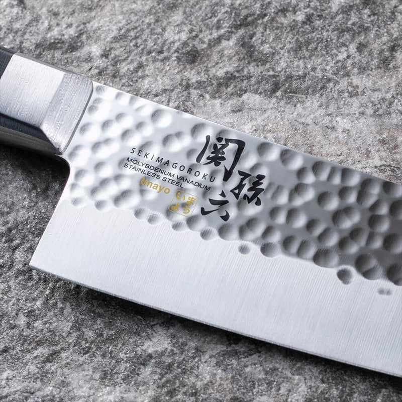 Pisau Dapur Jepang Sekimagoroku Imayou MV Hammered Finish Santoku 165mm