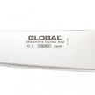 Pisau Jepang Japanese Knife GLOBAL G-2 Chef Knife 200mm Made in Japan