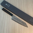 Nigara Hamono Anmon SG2 Damascus Kiritsuke Gyuto 210 mm