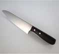 Pisau Dapur Jepang Masahiro Daido Steel  MBS-26 MS-200 Gyuto 180mm