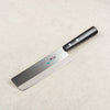 MAC MV Knife Japanese Series Nakiri 170mm