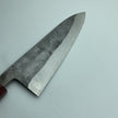 GokoO Hamono Shirogami#1 S/S Clad Nashiji Gyuto 180mm