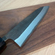 Hatsukokoro Kurokaze Shirogami#2 S/S Cladding Gyuto 180mm