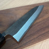 Hatsukokoro Kurokaze Shirogami#2 S/S Cladding Gyuto 180mm