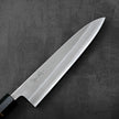 Pisau Dapur Jepang Yoshikane Hamono White #2 Nashiji Gyuto 210mm