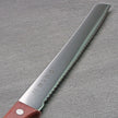 Tojiro High Carbon Stainless Steel Bread Knife 235mm