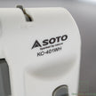Soto Aburi Master Butane Torch KC-401WH EXP Made in Japan