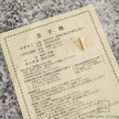 Wajan Tamagoyaki Tembaga Jepang EBM Copper Kanto Type 24cm