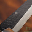 Nigara Hamono SG2 Kurouchi Tsuchime Honenuki 150mm