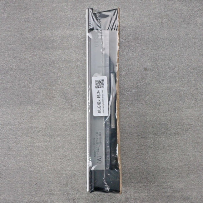 Whetstone - SUEHIRO NEW CERAX CR-403-G - Grit#320