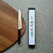 TOJIRO DP Damascus Steel Petty 135 mm