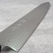 SAKAI TAKAYUKI GINGA ZA-18 69-Layer Damascus Sujihiki 240