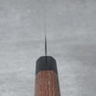 SAKAI TAKAYUKI GINGA ZA-18 69-Layer Damascus Sujihiki 240