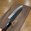 Japanese Artisan Knife Hatsukokoro Kurogane AO#2 Kurouchi Bunka 165mm