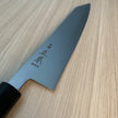 Japanese Artisan Knife Masamoto Sweden Steel Kiritsuke Gyuto 210mm