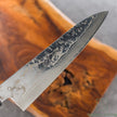Yoshida Hamono ZDP189 Damascus Gyuto 210mm