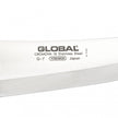 GLOBAL G-7 Oriental Deba 18cm