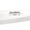 GLOBAL G-7 Oriental Deba 18cm