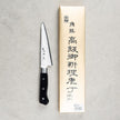 Shimomura Murato Tsunouma AUS6 Honesuki 145mm