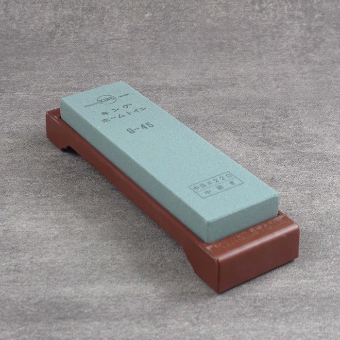 KING G-45 #220