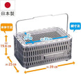 Green Life Japanese Konro Shichirin Grill Portable Stainless 39cm  (Medium)