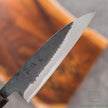 Japanese Artisan Knife Hatsukokoro Sumi AO#2 Kurouchi Petty 120mm