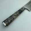 Ryusen Hamono Oukoku Ryu Poplar SG2 99 Layers Damascus Gyuto 210mm