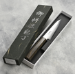 Pisau Dapur Jepang Hatsukokoro Hayabusa HAP40 Powder Steel Petty 120mm