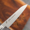 Pisau Dapur Jepang EBM  E-Pro MV Petty 120mm